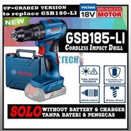 Bosch GSB185-LI / GSB185LI 無刷電機充電式電鑽/驅動器升級替換GSB180-LI (S