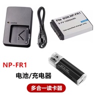 NP-FR1 Battery+Charger Suitable for Sony DSC-T30 DSC-T50 G1 V3 F88 Digital Camera