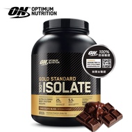 Gold Isolate 5lbs Whey High Protein Twinbrothers Whey Protein