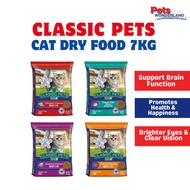 CLASSIC PETS Adult Cat Dry Food (7kg)