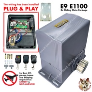 E9 E1100 METAL GEAR SLIDING AUTOGATE DC MOTOR SYSTEM  ( without gear rack )
