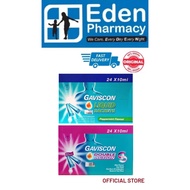 Gaviscon Liquid Sachet ( 24 x 10ml ) ( 1 box ) [ Double action / Peppermint ]