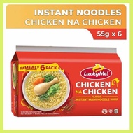 Luckyc?Me/e*Instant~YT*Mami~D*Chicken~f*55g~y*x~h*6s