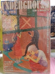 UNDERGROUND CD+COMICS 漫畫