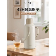 GINT Room Court Thermal Insulation Thermos High-Value Student Dormitory Boiling Water Tea Bottle Hou