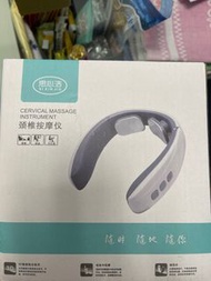 頸椎按摩儀