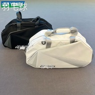 Yy Badminton Bag Large Capacity Shoulder Bag Independent Warehouse Handbag Men Women Messenger Bag M