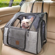 ☄▫✢ 40dgjdhgkjhfjkjhgfjhij Dog Seat Cover Folding Pet Carriers Bag Basket Carrying for Cats Dogs Cage Accessories