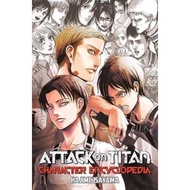 Attack On Titan Character Encyclopedia by Hajime Isayama (US edition, paperback)