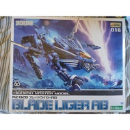 ♞,♘,♙HMM Zoids Blade Liger AB