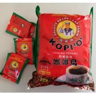 Hailam Penang Salute Brand Coffee/Kopi 'O' Cap Tabik 2 in 1 (28 sachets x 30g) Sugar Added