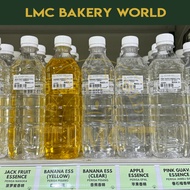 LMC Flavoring Essence 500g (1) / LMC Perisa / Essence / 香精