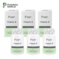 [แพ็ค 3 ขวด สุดคุ้ม] Vitamin E วิตามินอี ฟาร์มาเวิลด์ Pharma World วิตามิน อี (ให้ Vitamin E 15 IU ต
