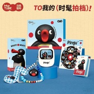 Genuine Guarantee Genuine Mark Texture Cloth Pingu Penguin Earphone Creative Screen Earphone Multifu