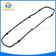 MN137773Suitable for Mitsubishi Pajero6G75Engine Door Chamber Cover Pad Sealing Gasket