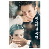 KOREAN DRAMA DVD: MR. SUNSHINE (24 EPISODES, ENGLISH SUB)