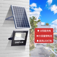 正泰（CHNT）太阳能路灯整套02系列大功率户外LED家用庭院灯高亮新农村壁灯防水6500K 50WS