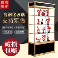 Display Cabinet Hand-Made Model Exhibition Cabinet Tobacco Alcohol Cabinet Product Jewelry Trophy Gi