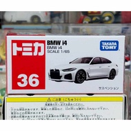 Tomica 36 BMW i4 MODEL