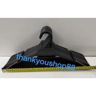 8888 Clothes Hanger Black (72 pcs) / 8888 Plastic Hanger (72pcs) Black Hanger / Dobi Hanger (72pcs)