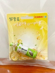 茶裏王日式無糖綠茶icash2.0