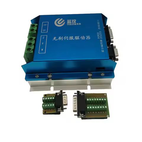 24V 750W 48V 1500w RS232 CAN Control High Performance bldc controller Brushless controller for agv r