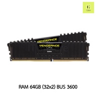แรม VENGEANCE LPX 64GB (32x2) Bus 3600 DDR4 สีดำ (VENGEANCE® LPX 64GB (2 x 32GB) DRAM 3600MHz C18 Black : CMK64GX4M2D360