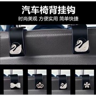 GANTUNGAN Swan bag holder HANGER, swan bag seat HANGER, car 1 pcs bag HANGER swan bag HANGER, flower