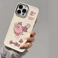 Case for iPhone 7plus 8 7 8plus 6plus 14 15 X XR XS MAX 12Promax 12 13Promax 15Promax 11 14Promax 13 Pink Cartoon Pattern Metal Photo Frame Shockproof Protective Soft Case