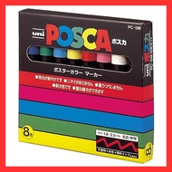 (Value set of 10) Mitsubishi Pencil Posca PC5M8C Medium Point 8 Color Set x 10 Set 【Direct from Japa