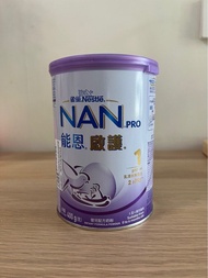 全新雀巢能恩啟護1號奶粉