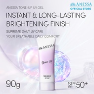 [7.7] Anessa Brightening UV Sunscreen Tone Up Gel Duo