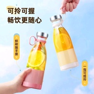 Bottle blender, juice blender, fruit blender, juice blender, mini portable blender