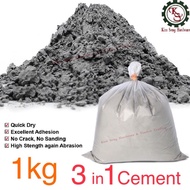 3 in 1 Cement Mix Simen Sedia Campur Pre Mix Plaster Plaster Cement