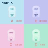 KINBATA Paper Soap