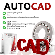 ใบอนุญาต 2025-2026 AUTODESK สำหรับซอฟต์แวร์ทั้งหมด AUTOCAD AUTOCAD LT INVENTOR REVIT FUSION 360 MAYA