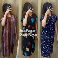 DASTER SELEBGRAM 100 RB 3PCS DASTER RAYON PREMIUM DASTER KEKINIAN