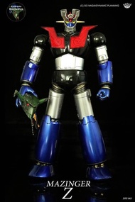 [放得高搵鬍鬚] 不二不議 特別版 King Arts Mazinger Z 鐵甲萬能俠 1號 Special Edition