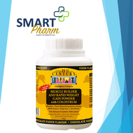 21ST CENTURY MUSCLE BUILDER AND RAPID WEIGHT GAIN POWDER WITH COLOSTRUM POWDER 250G EXP04/2028