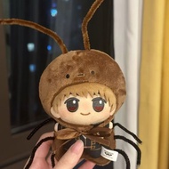 10cm努努体海星体13cm自嘲熊“蟑螂娃衣”创意棉花娃娃换装娃衣20251215