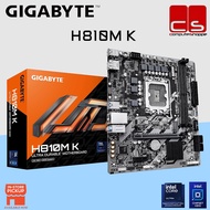 GIGABYTE H810M K LGA1851 M-ATX Motherboard + Intel core ultra 5 & 7 Processor Combo