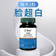 GNO US Imported high purity PQQ capsules high purity PQQ capsules 90 capsules GNO US imports high pu