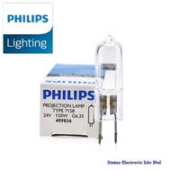 GENUINE Philips 7158 XHP 24V 150W G6.35 Projection Lamp