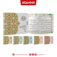 Al Quran Al Hayya A5 Size | Al Qosbah | Quran Al Hayya A5 | Big Khat Quran | Quran Big Writing - riniaga