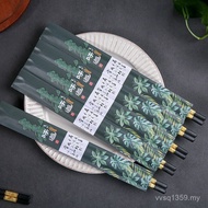 Hotel Post Wholesale Hot Pot Set Paper Bag Hotel Chopsticks Disposable Set Chopsticks Chopsticks Kra