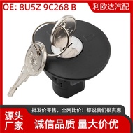 8U5Z 9C268 B Suitable for Ford F150 Edge Lincoln MKS Mercury Milan Fuel Tank Cap Fuel Cap
