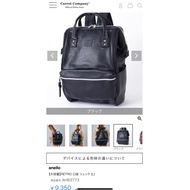 anello size large Code AHB3773 Retro Model From Japan anello bagpack