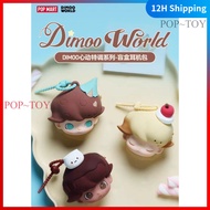 POPMART DIMOO Crush on Coffee Series Earphone case Blind Box pop mart dimoo 盲盒 玩具手办 摆件礼物
