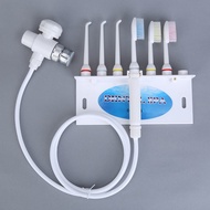 冲牙器 洗牙器 洁牙器 水龙头洗牙器 冲洗牙机 DS1000厂家直销Teeth irrigator, teeth washer, teeth cleaner, faucet20250330