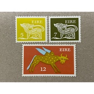 {JK} MEL Ireland 1974 - Definitive New Values Stamps 3V MNH